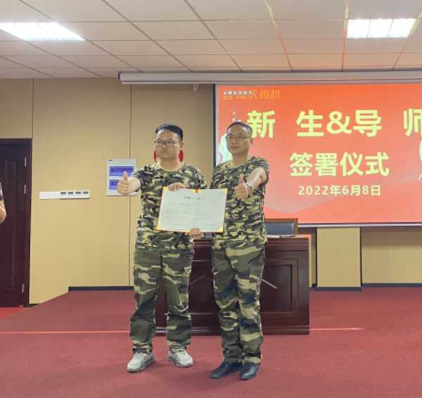 板材网