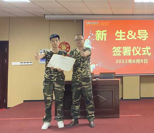板材网