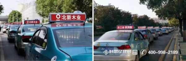 板材网