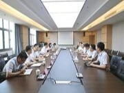 德清县委书记敖煜新一行莅临云峰莫干山考察调研