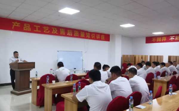 板材网