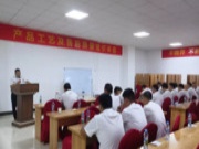 金利源板材 | 夯实基础、赋能前行