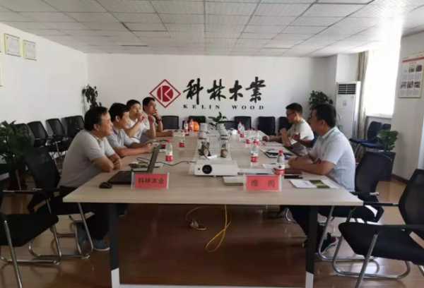 板材网