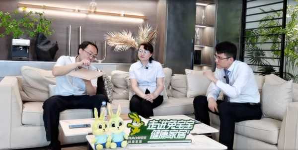 板材网