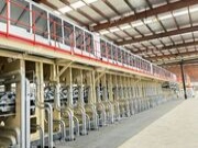 佰世达集团年产30万立方米OSB生产线正在加快建设