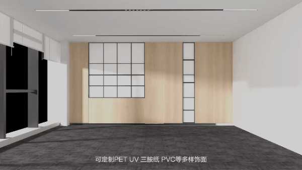 板材网