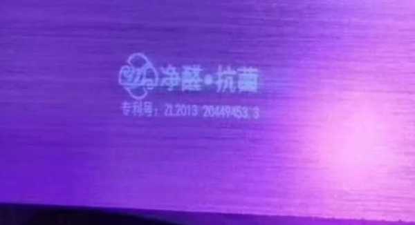 板材网