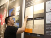 鹏鸿板材荣膺央广网“十大推荐板材品牌”