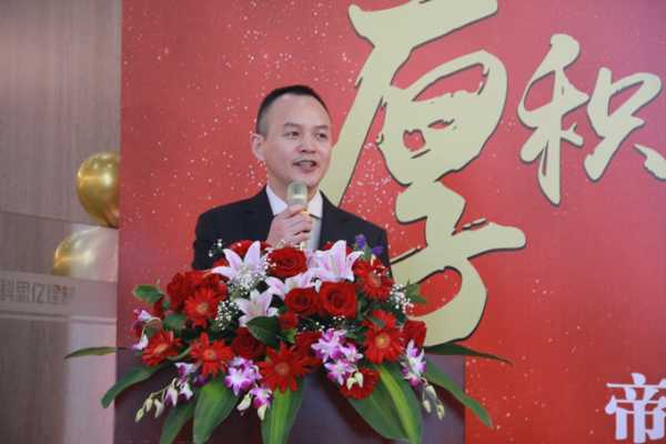 板材网