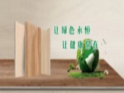 隆饰板材与普通板材相比，好在哪里？