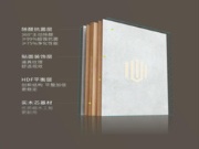 因为“超芯”，和甲醛和解了