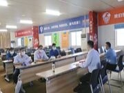 技能云峰，助力高质量发展  | 2022年云峰莫干山第一期手工木工高级工职业技能等级认定圆满完成