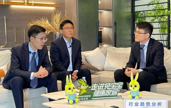 板材网