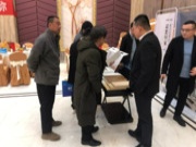 龙涟国际板材齐河木工联谊会圆满成功！