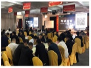 助力销售“冲刺四季度，力攀新高峰