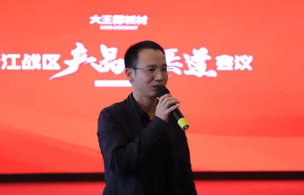 板材网