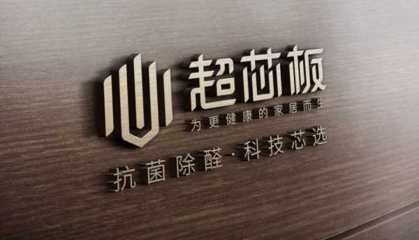 板材网