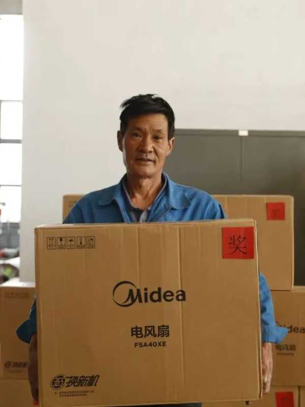 板材网