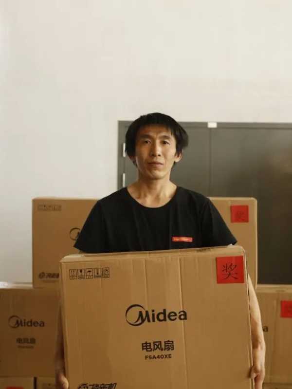 板材网