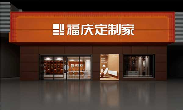 板材网