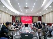 战略合作｜福庆板材携手帅康电气为全国人民谋福利！