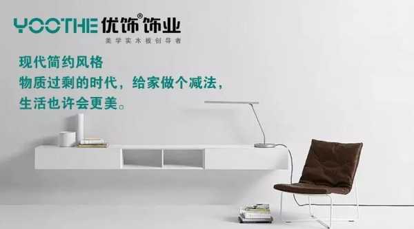 板材网