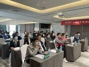 易路同舟，财富创战季丨千年舟全屋易装「西安站」招商会暨赋能培训会圆满成功！