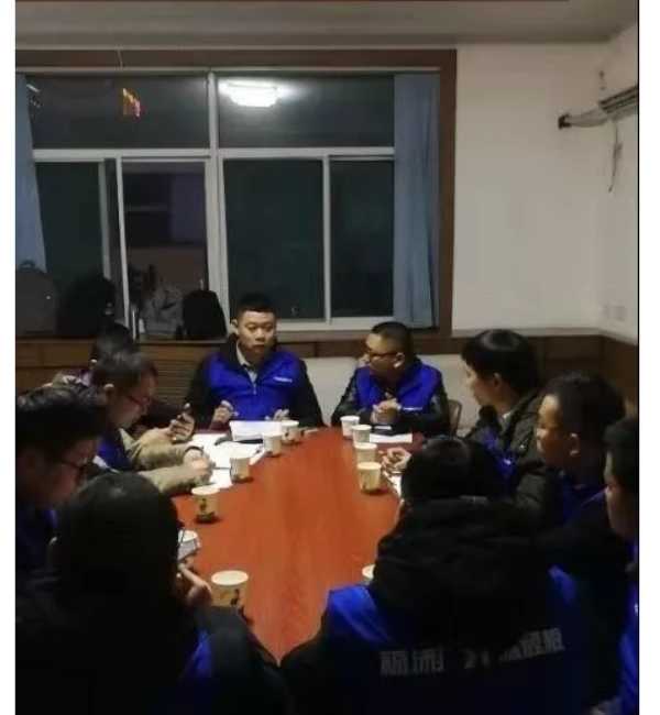 板材网