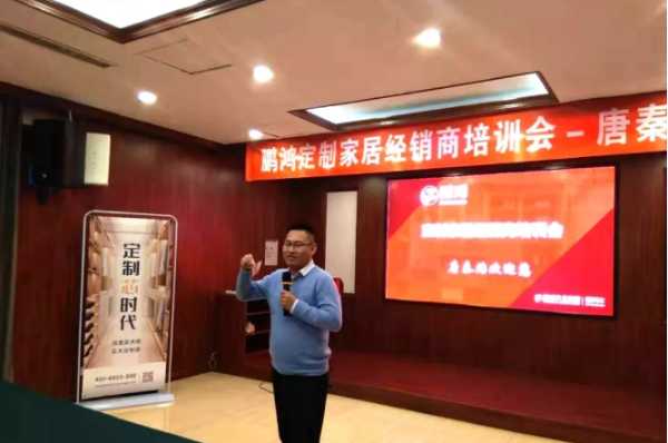 板材网