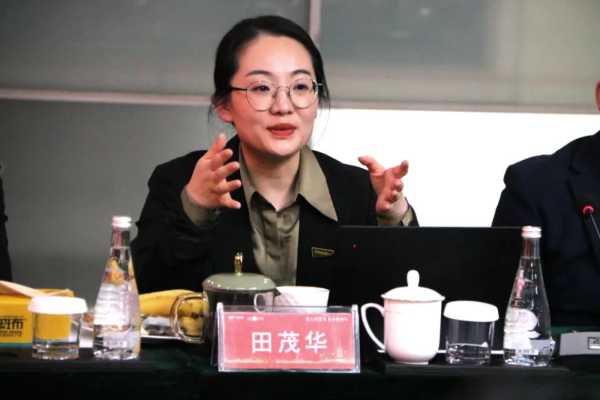板材网