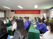 天湘板业暨长松咨询组织系统辅导项目启动会顺利召开
