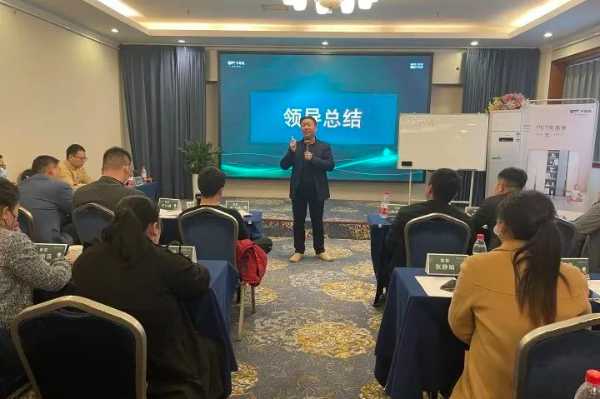 板材网