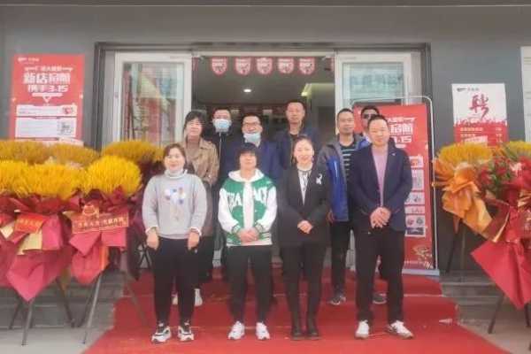 板材网