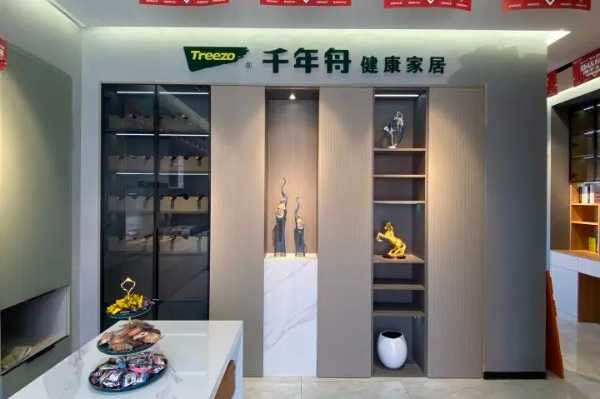 板材网