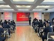 苦练内功 淬炼精兵 | 莫干山大家居内部培训会圆满举行
