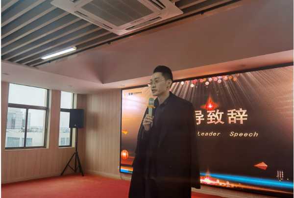 板材网