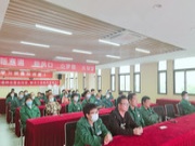 圣鹿生产公司4月、5万方产能冲刺誓师大会