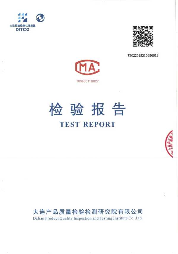 板材网