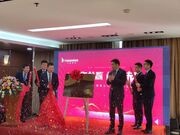 华北销售公司：2022年，带着全新的使命和目标出发