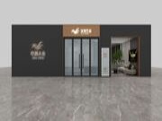 受消费者喜欢的门店展厅该如何设计？看看华洲怎么做