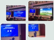 壮象板材成为首批获得广西优质认证的企业
