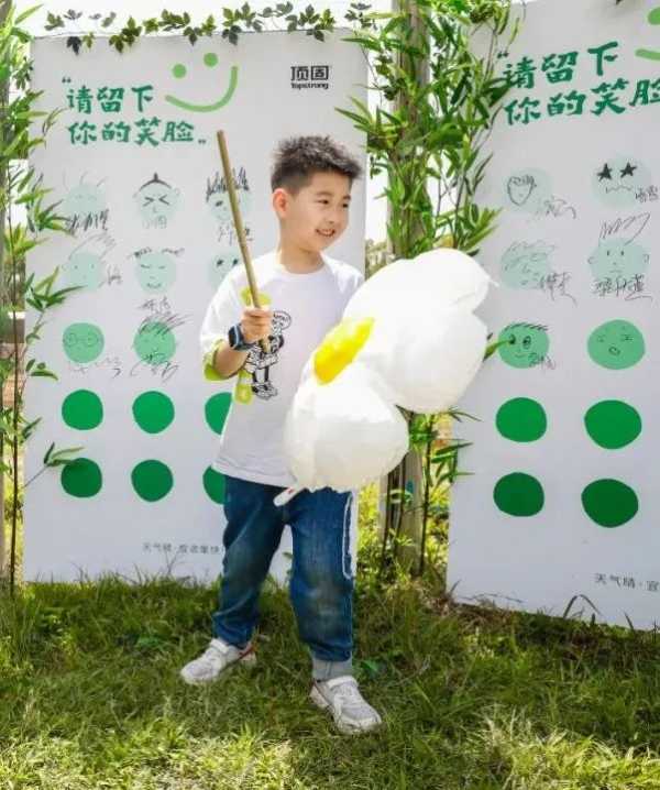 板材网