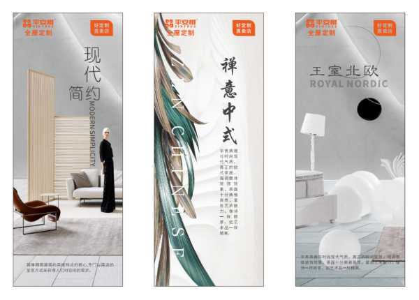 板材网