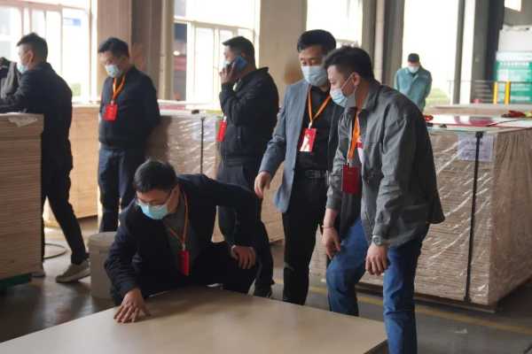 板材网
