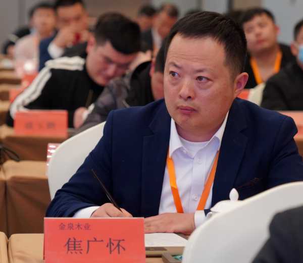 板材网