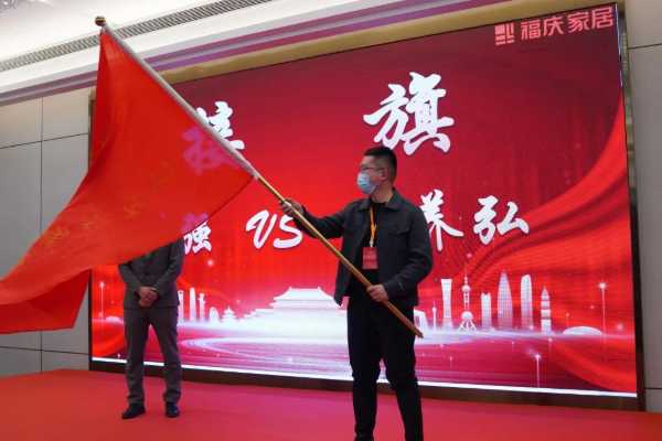 板材网