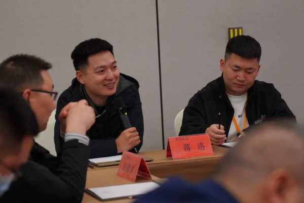 板材网