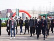 赢在开局、胜在市场 | 福庆家居供应链峰会沭阳站