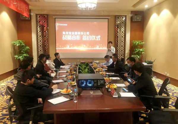 板材网
