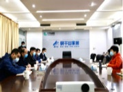逐一把关，全力保障——德清县委书记王琴英一行莅临莫干山指导企业复工与抗疫工作